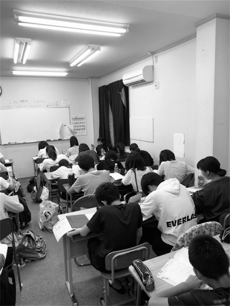 f:id:goumaji:20190929094847j:image