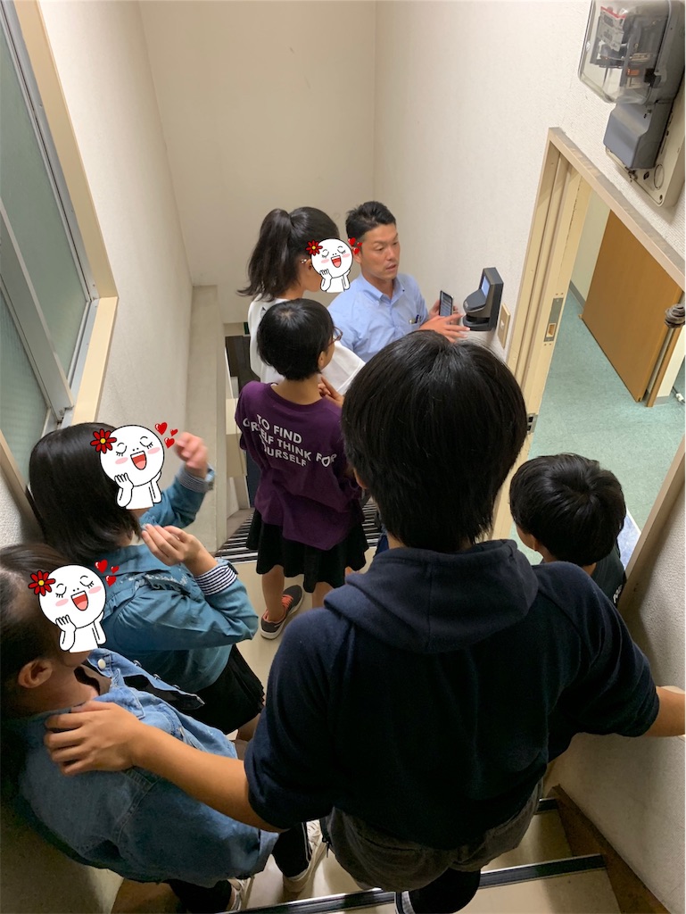 f:id:goumaji:20190930190112j:image