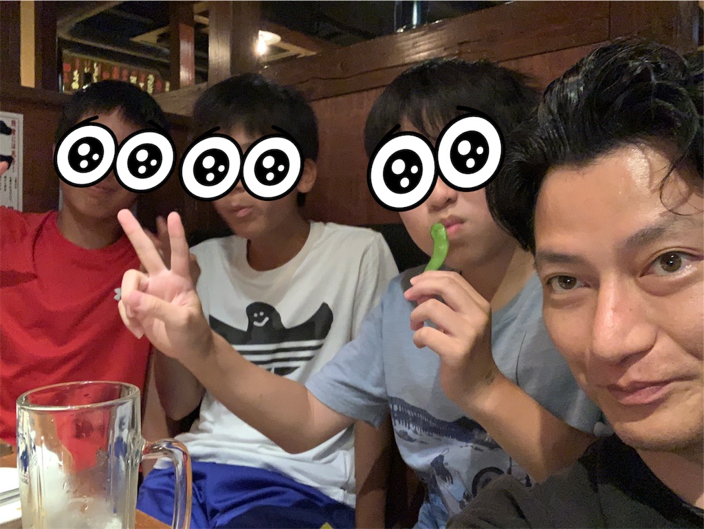 f:id:goumaji:20191002213405j:image