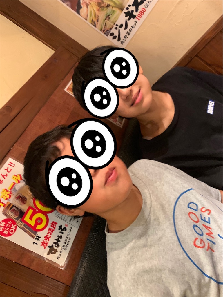 f:id:goumaji:20191002213514j:image