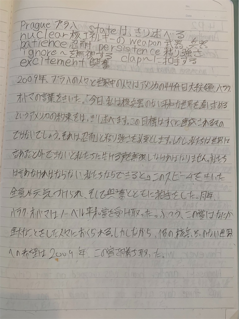 f:id:goumaji:20191009124832j:image