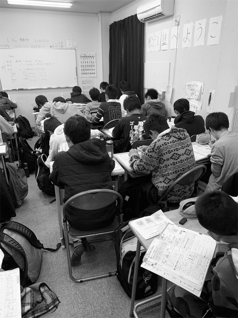 f:id:goumaji:20191120205845j:image