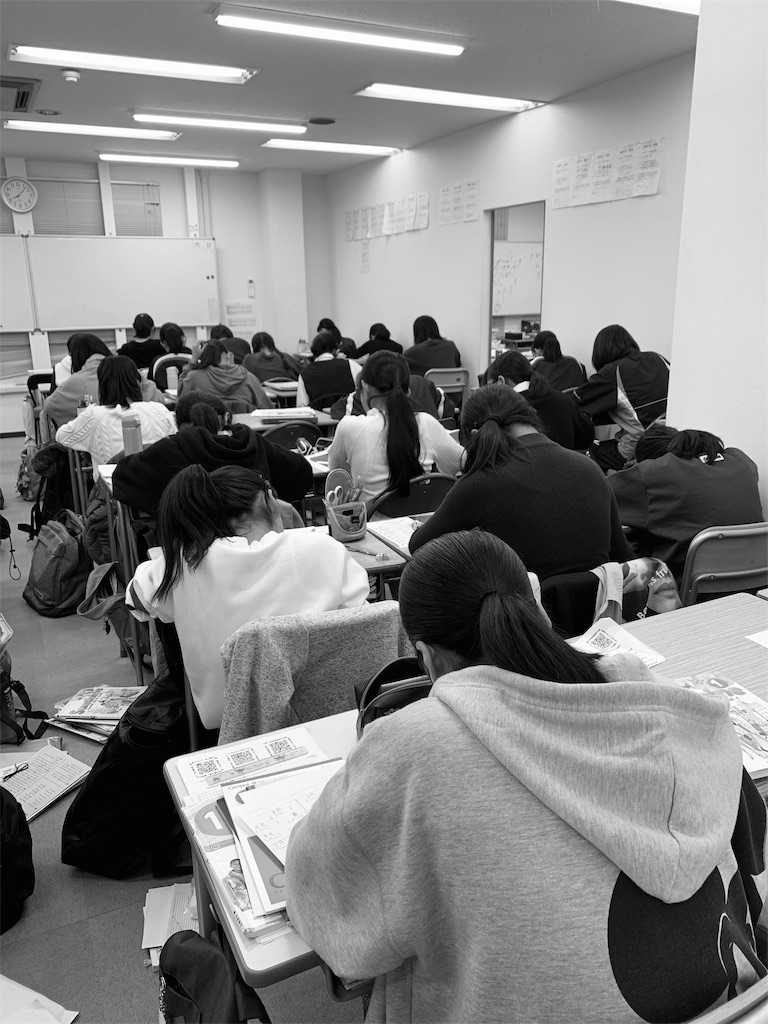 f:id:goumaji:20191120205905j:image