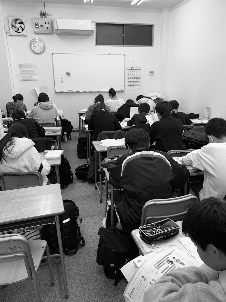 f:id:goumaji:20191120205913j:image