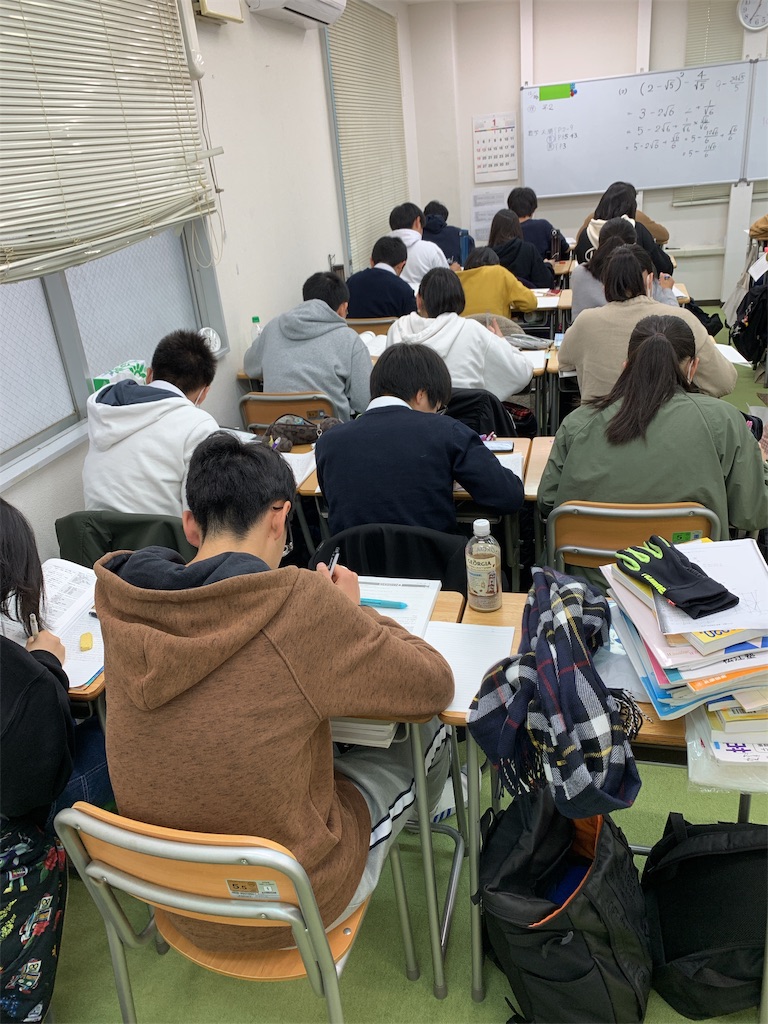 f:id:goumaji:20191226123903j:image f:id:goumaji:20191226123903j:image