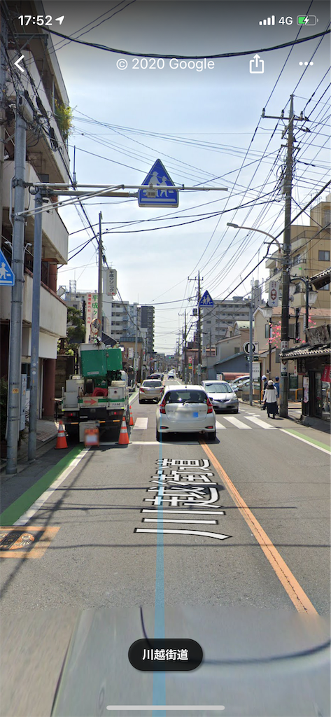 f:id:goumaji:20200205182359p:image f:id:goumaji:20200205182359p:image