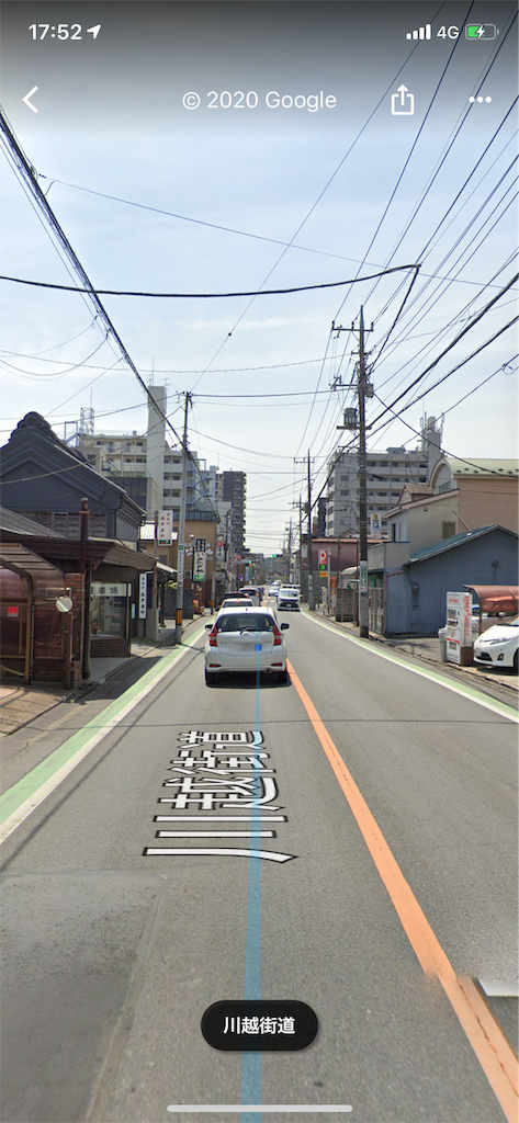 f:id:goumaji:20200205182522p:image f:id:goumaji:20200205182522p:image