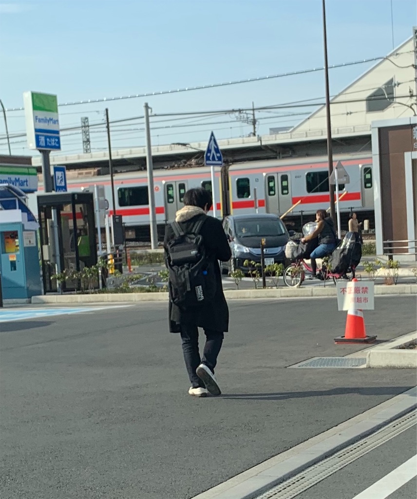 f:id:goumaji:20200225084200j:image f:id:goumaji:20200225084200j:image