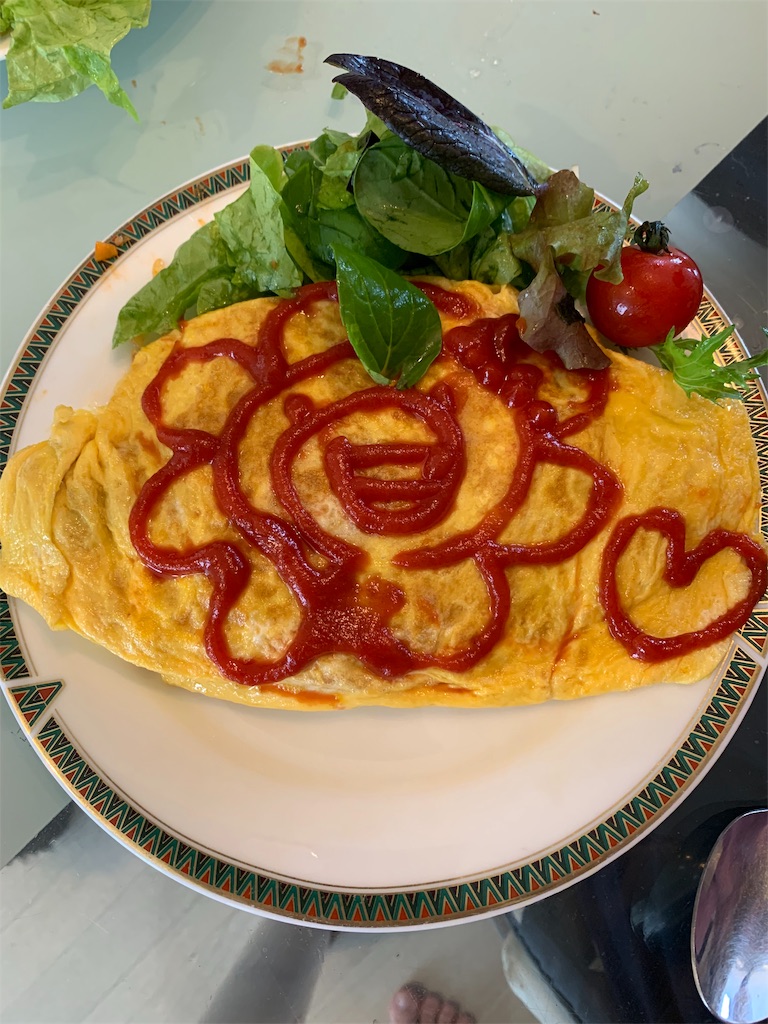 f:id:goumaji:20200411123754j:image f:id:goumaji:20200411123754j:image