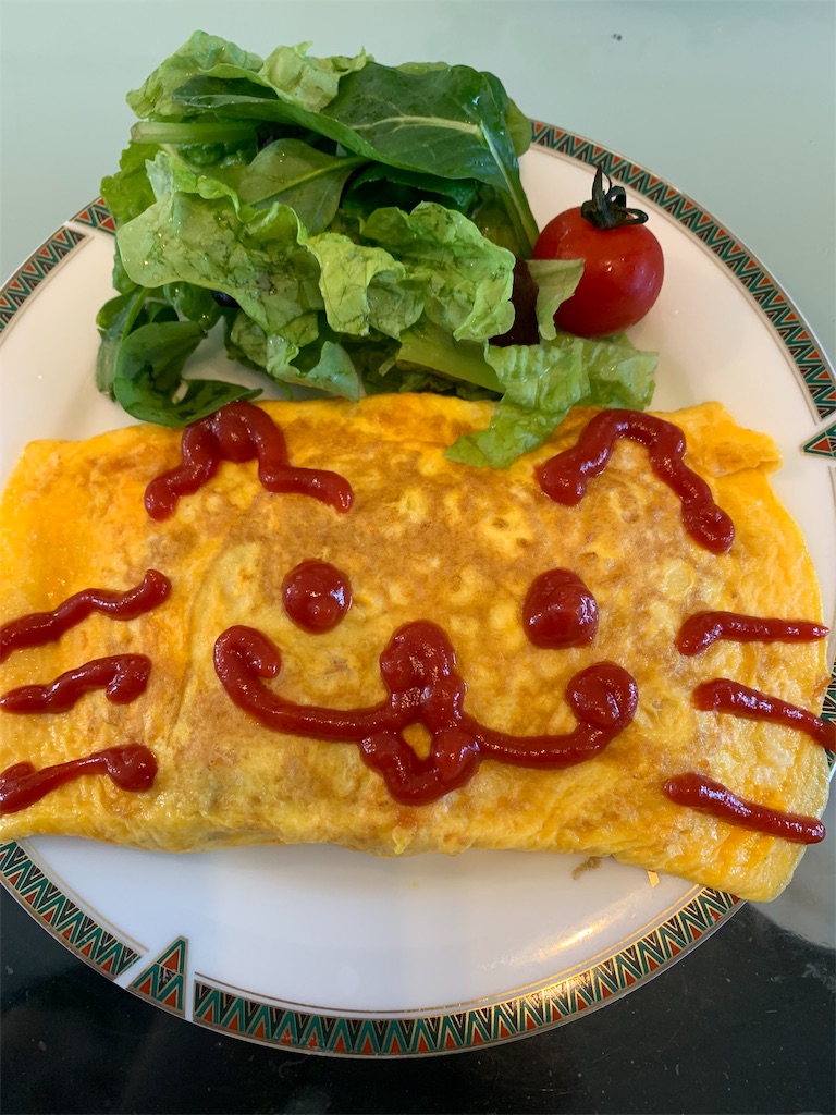 f:id:goumaji:20200411124331j:image f:id:goumaji:20200411124331j:image