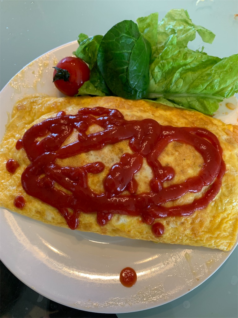 f:id:goumaji:20200411124539j:image f:id:goumaji:20200411124539j:image