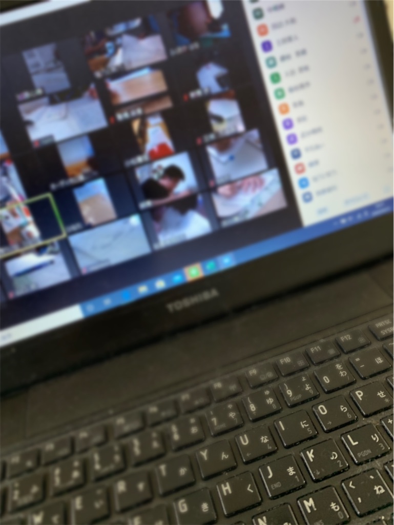 f:id:goumaji:20200421102850j:image f:id:goumaji:20200421102850j:image