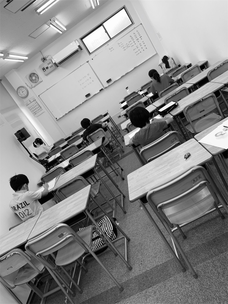 f:id:goumaji:20200525151019j:image f:id:goumaji:20200525151019j:image