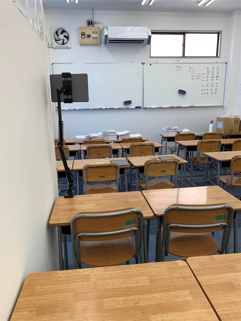 f:id:goumaji:20200525163120j:image