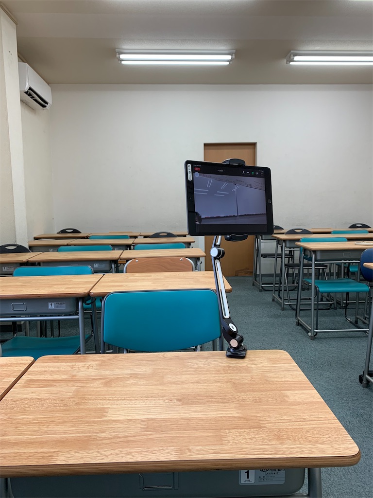 f:id:goumaji:20200525163134j:image