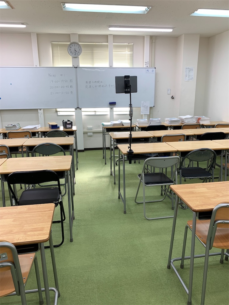 f:id:goumaji:20200525163158j:image