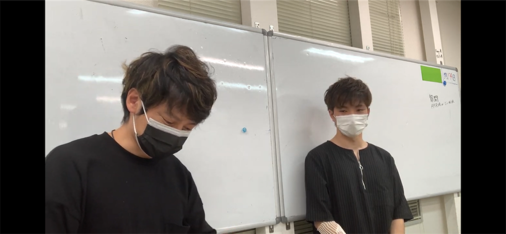 f:id:goumaji:20200901100140p:image