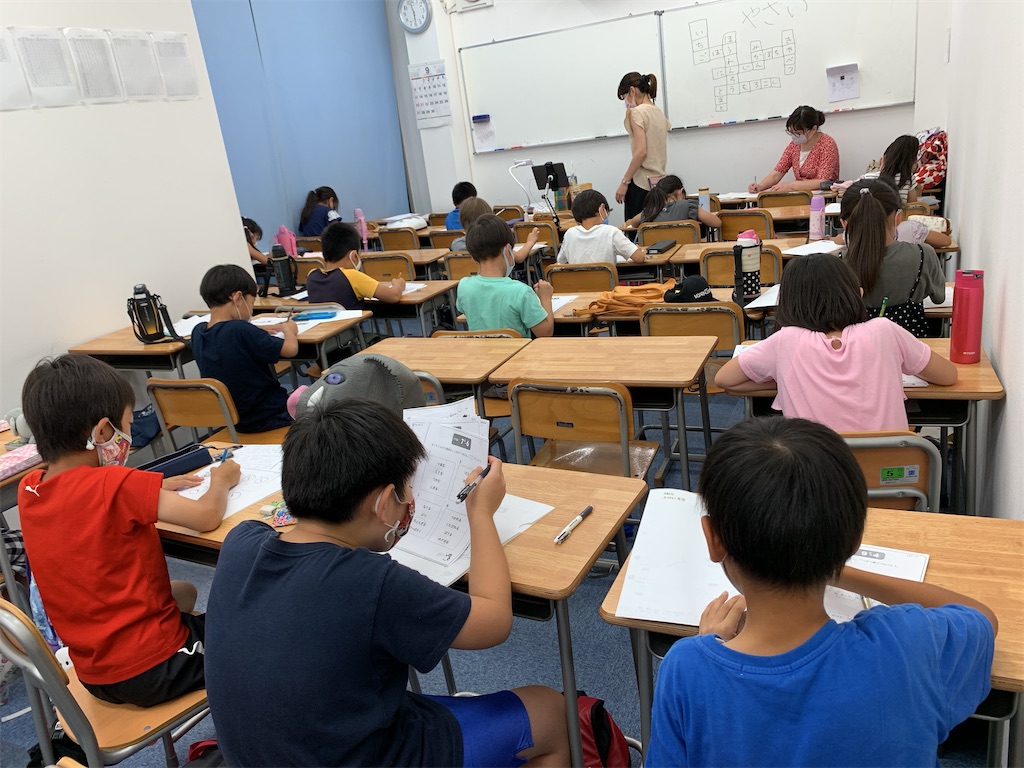 f:id:goumaji:20200909175951j:image f:id:goumaji:20200909175951j:image