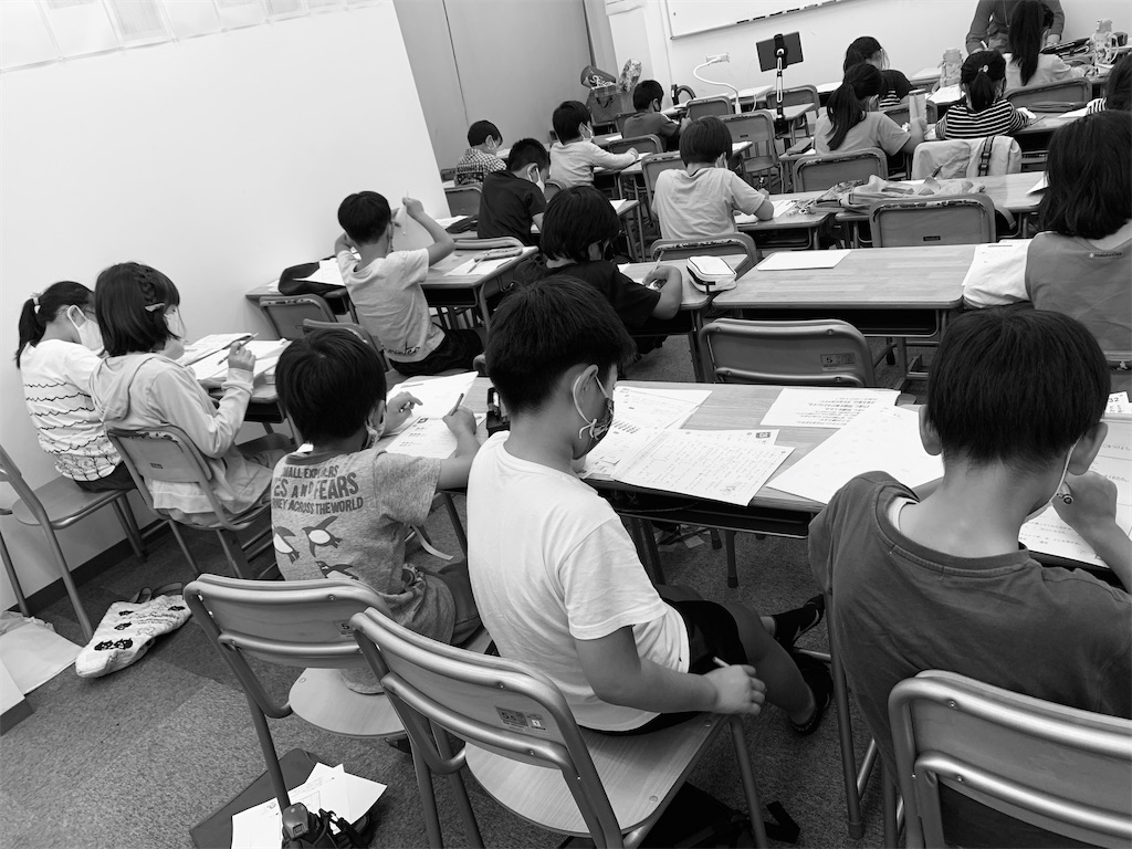 f:id:goumaji:20201007175907j:image f:id:goumaji:20201007175907j:image