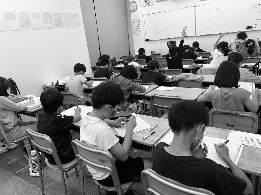 f:id:goumaji:20201014174801j:image f:id:goumaji:20201014174801j:image