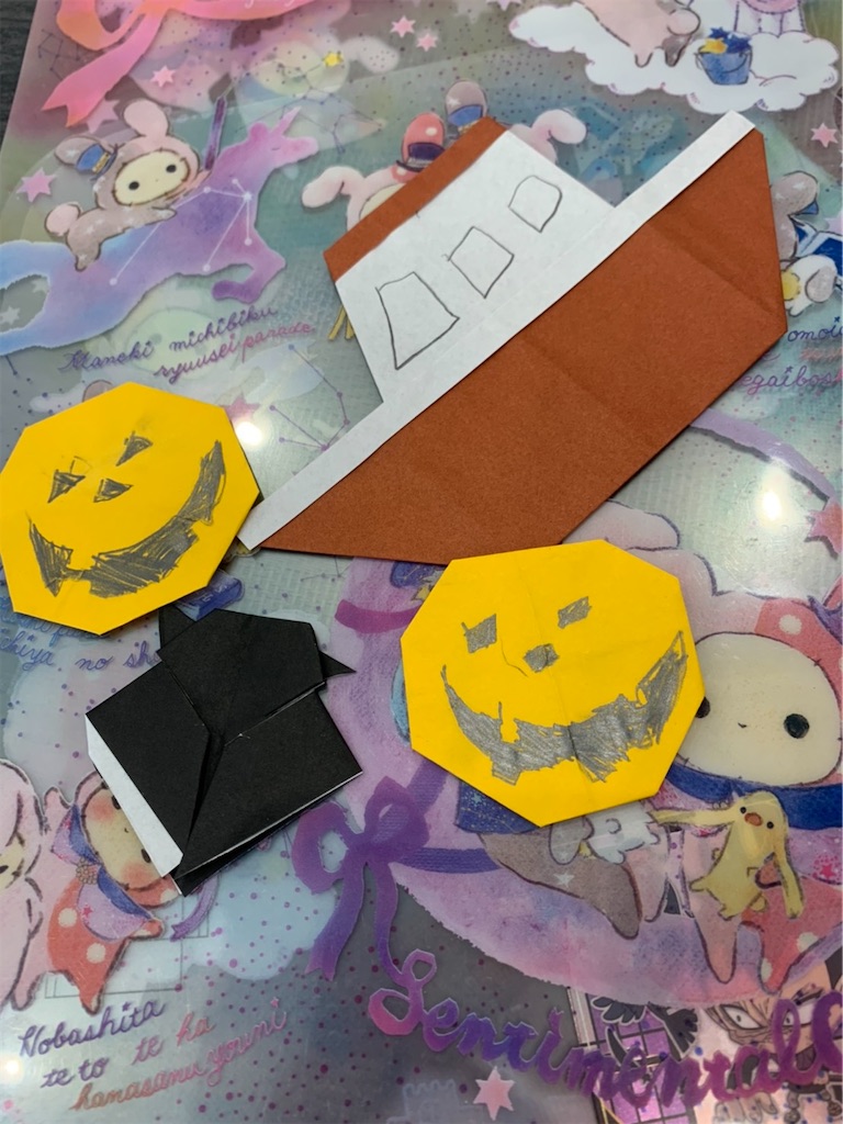 f:id:goumaji:20201216124015j:image f:id:goumaji:20201216124015j:image