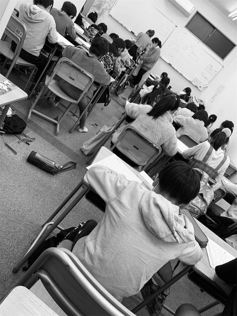 f:id:goumaji:20210203175919j:image