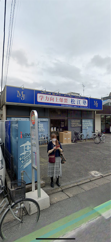 f:id:goumaji:20210212210751p:image f:id:goumaji:20210212210751p:image