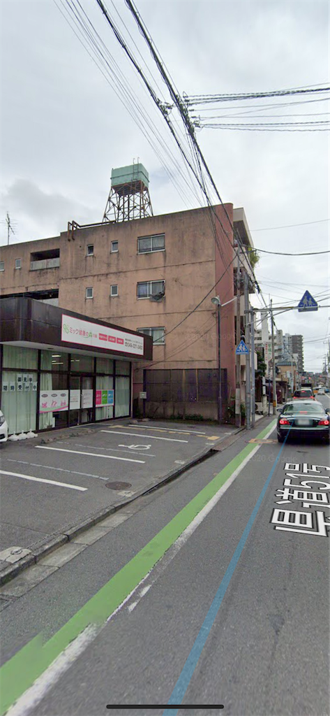 f:id:goumaji:20210212210943p:image f:id:goumaji:20210212210943p:image