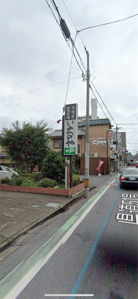 f:id:goumaji:20210212211033p:image f:id:goumaji:20210212211033p:image