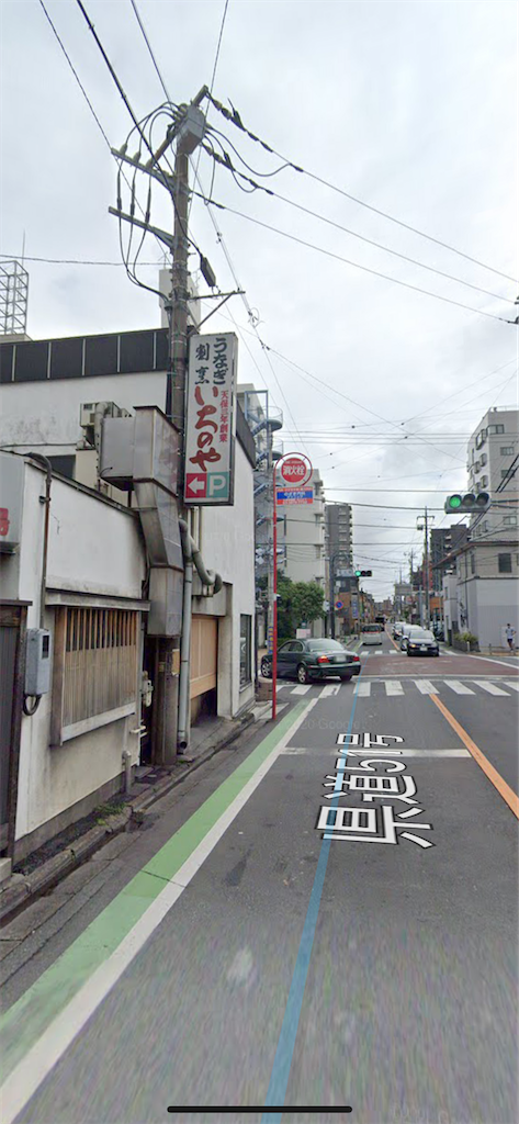 f:id:goumaji:20210212211136p:image f:id:goumaji:20210212211136p:image