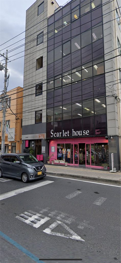 f:id:goumaji:20210212211422p:image f:id:goumaji:20210212211422p:image