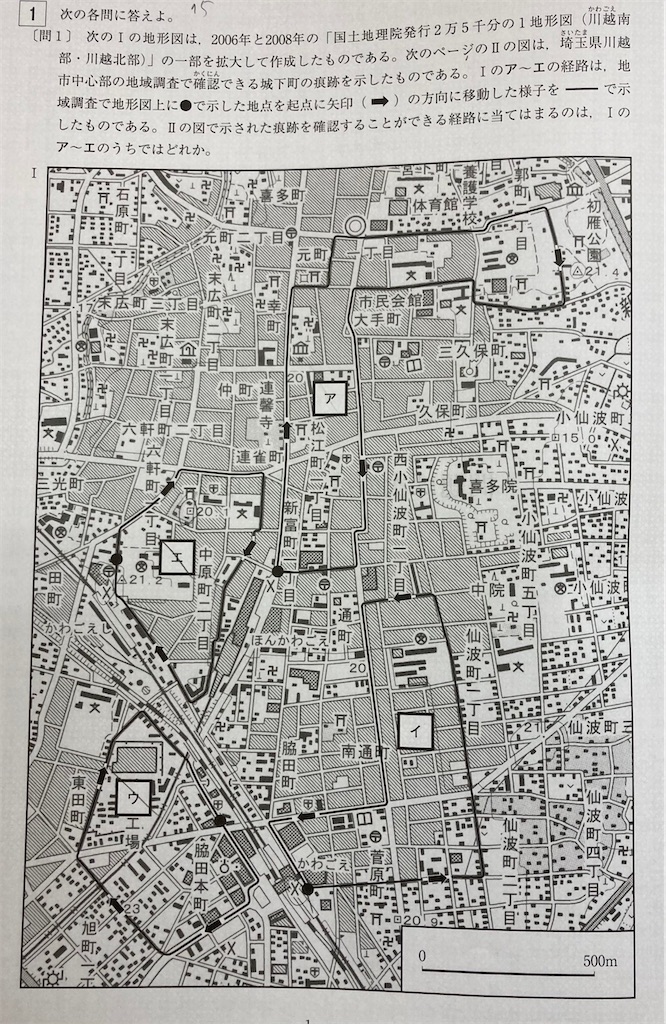 f:id:goumaji:20210221192511j:image