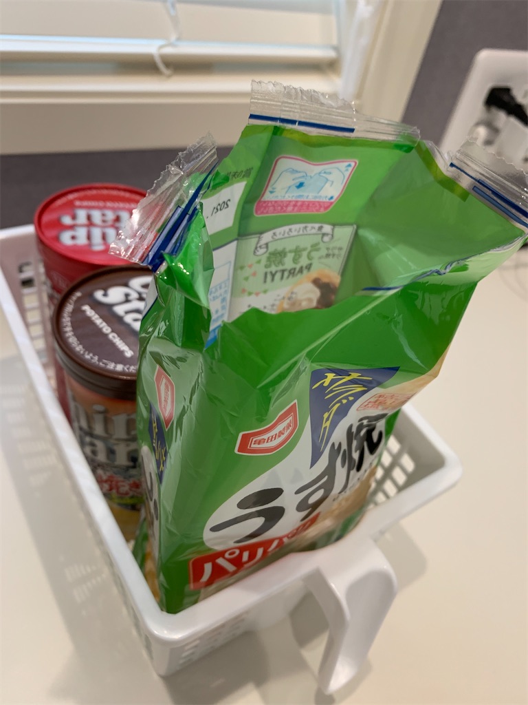 f:id:goumaji:20210302104412j:image