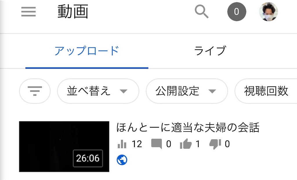 f:id:goumaji:20210303103429j:image f:id:goumaji:20210303103429j:image