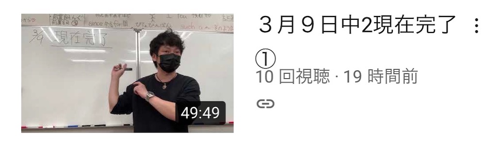 f:id:goumaji:20210311094234j:image