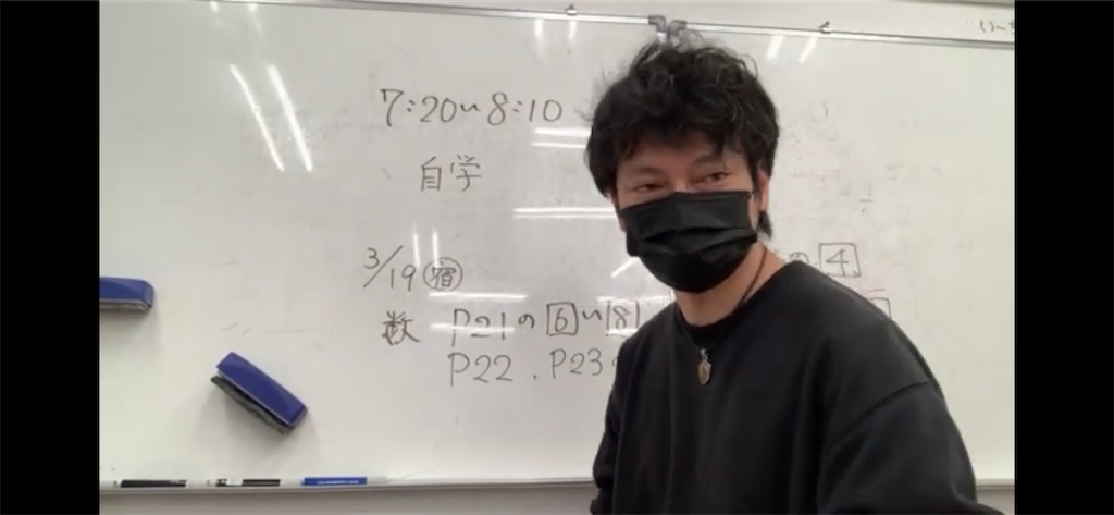 f:id:goumaji:20210321140533p:image