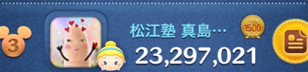 f:id:goumaji:20210325104553j:image f:id:goumaji:20210325104553j:image