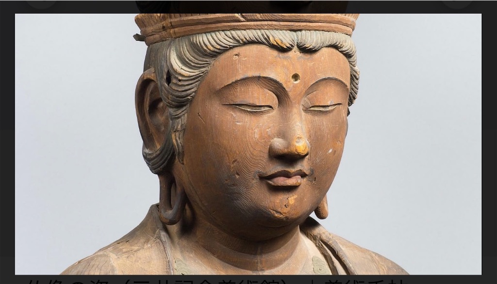 f:id:goumaji:20210330221140j:image