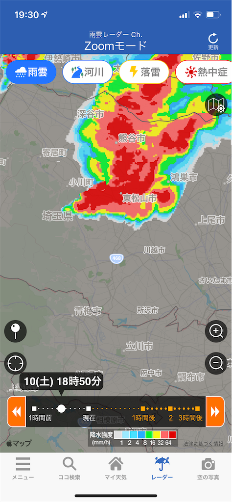 f:id:goumaji:20210710193124p:image f:id:goumaji:20210710193124p:image