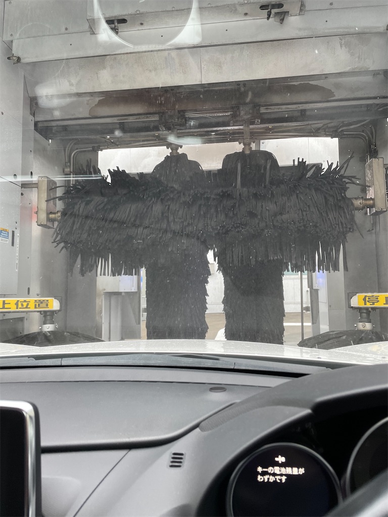 f:id:goumaji:20210912153336j:image