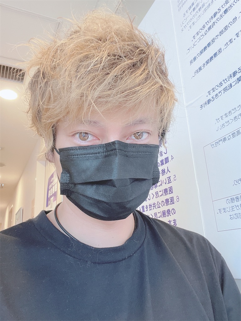 f:id:goumaji:20210930150357j:image