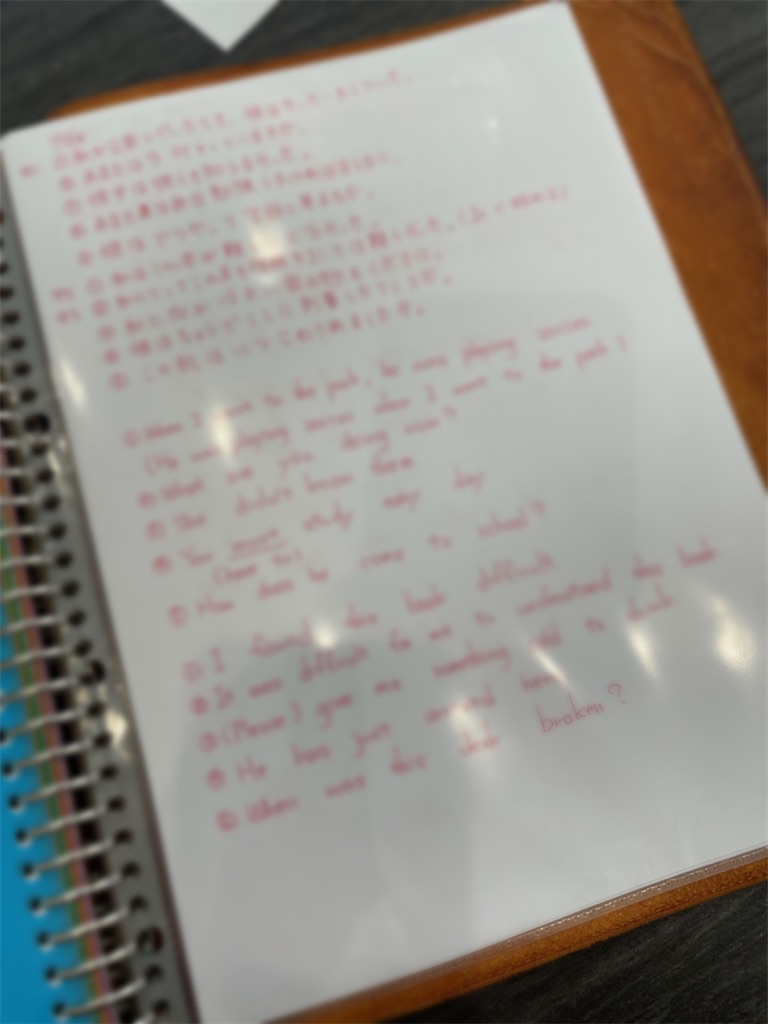 f:id:goumaji:20211028124147j:image