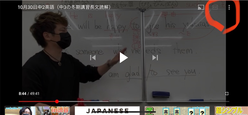 f:id:goumaji:20211031075714j:image