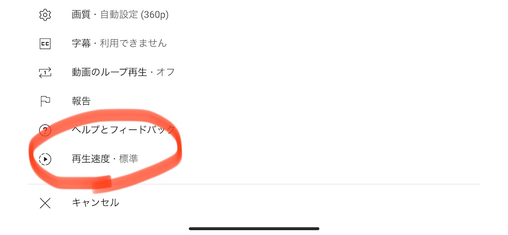 f:id:goumaji:20211031075740j:image