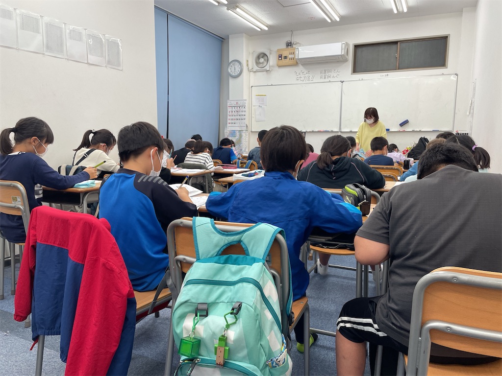 f:id:goumaji:20211110183602j:image