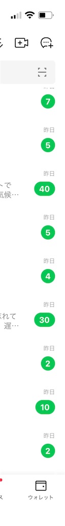f:id:goumaji:20211121075016j:image
