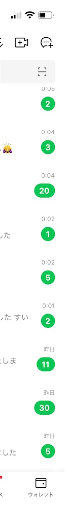 f:id:goumaji:20211121075020j:image