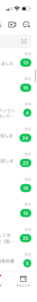 f:id:goumaji:20211121075022j:image