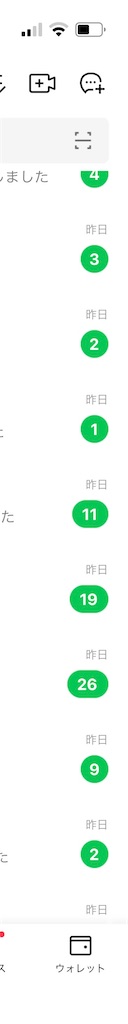 f:id:goumaji:20211121075024j:image