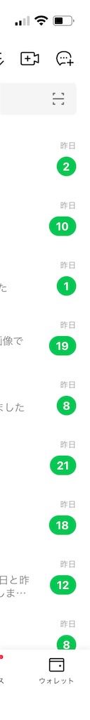 f:id:goumaji:20211121075026j:image